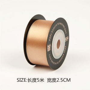 New Year Red Wrapping Paper Festive Chinese Style Gift Box Packaging Handmade Finish Gift Annual Meeting DIY Wallpaper