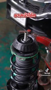 AARON เบ้าโช๊คหน้า NISSAN Teana L33 ปี2013 ขึ้นไป นิสสัน เทียน่า