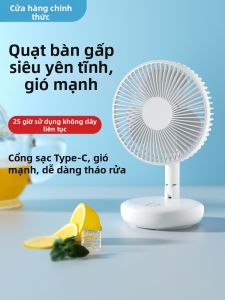 Quạt Tường Không Dây NOCCLILI FS15 Có Thể Gập Lại Không Cần Khoan Dùng Trong Nhà Bếp Quạt Đứng Sạc Dùng Để Trao Đổi Không Khí