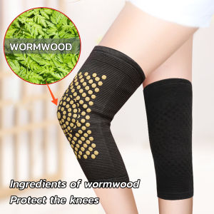 Digeo Wormwood Knee Pad Self Heating Knee Pads Relieve Pain Improve Blood Circulation Breathable Comfortable