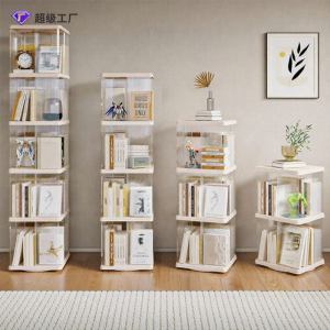 ZHUOLESHI | 360 Degree Rotatable Transparent Bookshelf
