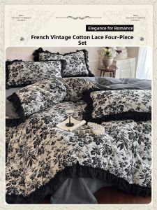 Kiss Dear | French Retro Full Cotton Yarn-dyed Jacquard Bedding Set