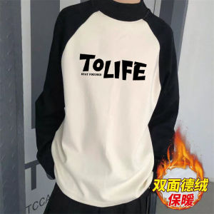 Áo Sơ Mi Lót Lông Cừu Dày Hai Mặt Màu Khối Cho Nam Mùa Đông Ấm Áp Cổ Cao Thời Trang Thường Ngày in Chữ Áo Phông