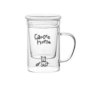 CAROTE | Tea Separation Glass Cup with Lid for Home and Office Use