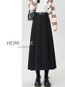 Black Skirt Womens Autumn and Winter Classy Elegant Big Hem Pleated Skirt Mid Length Long Length Small A- line Woolen Long Skirt