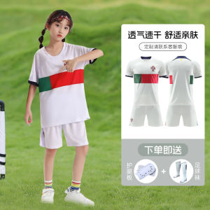 ชุดฟุตบอลเด็กชาย ชุดฝึกซ้อมทีมชาติ 2022 ชุดแข่งฟุตบอล ชุดทีมชาติ 7 ชุด ชุดฟุตบอล เสื้อผ้ากีฬา เสื้อผ้ากีฬา