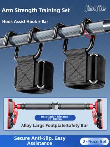 JINGJIE | Pull Up Assistance Hook Traction Metal Bar Supporter