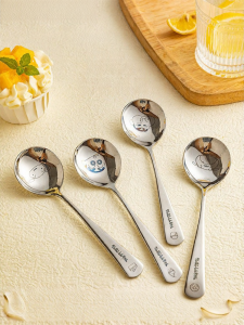 MODERN SWEETHOME | Children Personal Stainless Steel Spoons