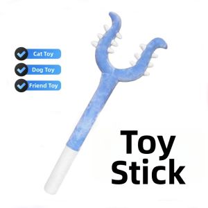 GUTIAN | Cat Teasing Toy