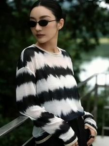 Basic House | Color-blocking Striped Blending Sun-protective Long-sleeve T-shirt for Fall