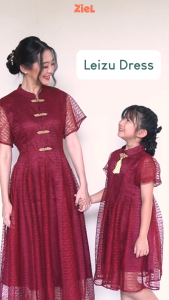 ⁠ZIEL KIDS - Leizu Dress | CNY 2026 | Terusan Cheongsam Qipao Lace Premium | Couple Mom & Girl