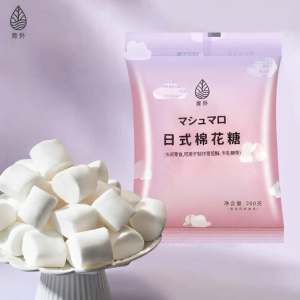 QINGWAI | Hạt Điều Rang Để Ăn Vặt và Nấu Nướng 500g