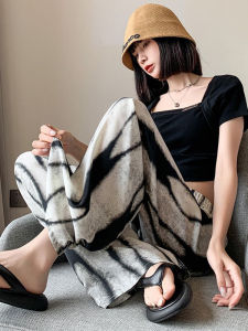 Ice Silk Tie-Dyed Printed Pants Womens Summer Thin and All-Matching High Waist Drooping Straight Loose Casual Chiffon Loose Pants