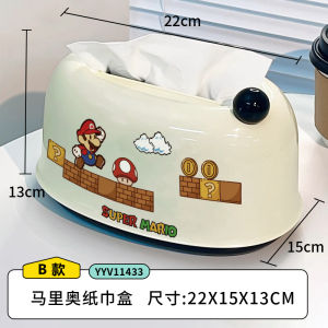 กล่องใส่กระดาษชำระรูปดาวน่ารักพร้อมสปริงสำหรับห้องนั่งเล่นและห้องน้ำ กล่องใส่ของสำหรับจัดระเบียบในครัวเรือน