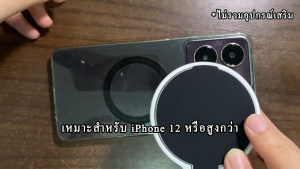 Telesin DJI Osmo Mobile Multi-functional Magnetic Finger Ring Clip อะแดปเตอร์แม่เหล็กสำหรับยึดมือถือ