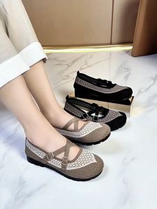 รองเท้าผู้หญิง รองเท้าส้นแบนถักระบายอากาศ ใส่สบายไม่เมื่อยเท้า รองเท้าคุณแม่ รองเท้าทำงาน