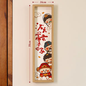 Feng Shui Home Blessing Decorative Piece