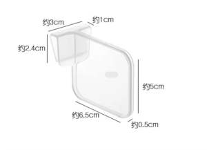 可调节冰箱分隔板分隔片组合挡板整理分格板家用侧门分割收纳神器