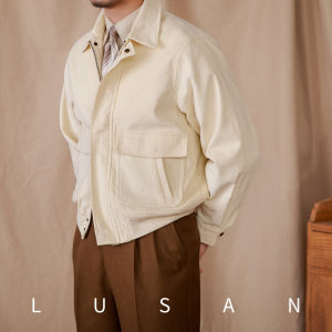 Retro Insulated Casual Jacket