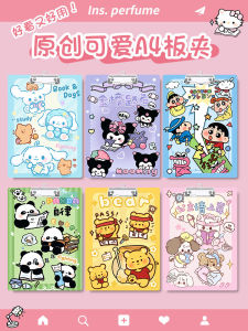 Cute Cartoon A4 Wooden Clip for Students Class Exams Writing Paper Workstation Organizer Document Storage Clip