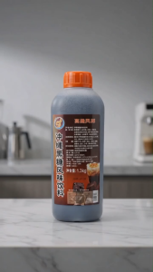 FX Okinawa Brown Sugar Syrup | Tiger Milk Tea Syrup | Brown Sugar Pearl Sweetener | Cup Walling | 1.3kg