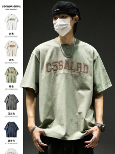SZON | Cotton Street Style Letter Embroidery T-Shirt Short Sleeves