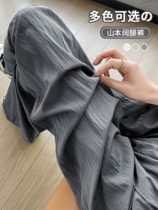 Gray Cotton Linen Summer Thin New 2025 Womens Wide Leg Pants Casual Drapey Ice Silk Loose Fit High Waist Long Pants