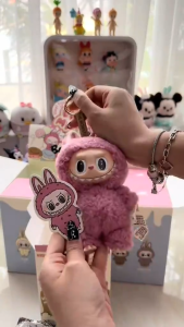 Labubu The Monsters V1 Exciting Macaron V2 Have A Seat Series Vinyl Plush Blind Box Keychain