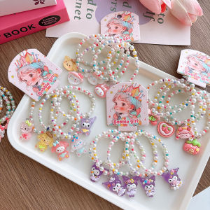 สร้อยข้อมือไข่มุกปลอมลูกปัดตัวการ์ตูนน่ารักสำหรับเด็กผู้หญิงสร้อยข้อมือเชือกยางยืดสร้อยข้อมือเด็กผู้หญิงหวาน