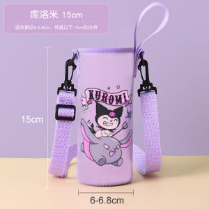 Adorable Insulated Water Bottle Cover Universal Childrens Crossbody Handle 350 500ML Mug Bag Protective Sleeve