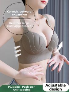 QIANLINGMEI | Plus Size Visual Minimizer Gather Lateral Breast Control Prevents Sagging Bra
