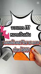 *Kids Shockproof EVA เคส iPad 9.7 2017 2018 Air 1 Air 2 Pro 9.7 / mini 12345 / iPad Gen 10 10.9 Gen 11 A16 / iPad 10.2 Gen 7 8 / Gen 9 / iPad Air 3 / Pro 10.5 / iPad Air 4 10.9 iPad Air 5/ iPad Air 6 / Air 7เคสกันกระแทก ไอแพด case