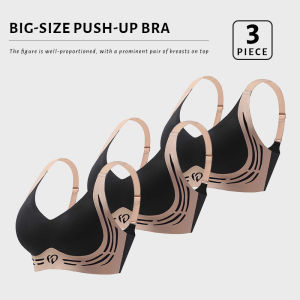 FallSweet 3PCS Plus Size Push Up Bra for Women Wireless Lift-Up Anti-Sagging Brassiere Adjustable Straps Seamless Lingerie M-4XL