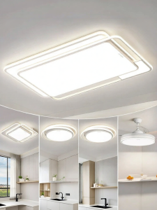 Changhong | Modern Simple Eye-protection Ceiling Light