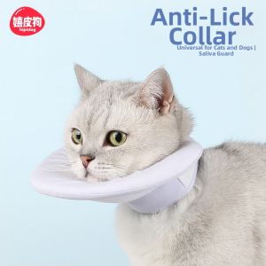 hipidog | Pet Anti Drooling Bib