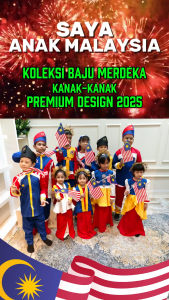 Baju Merdeka Budak Perempuan Puteri Kebaya Design 2025 (FREE Lencana Jalur Gemilang - Magnet + UV)