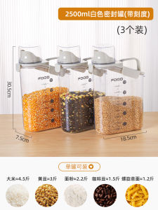 Hộp Đựng Gạo Nhỏ KAWASIMAYA Bằng Nhựa Phong Cách Bắc Âu Hộp Đựng Khoai Tây Nguyên Liệu Nấu Ăn Hộp Đựng Đồ Nhà Bếp