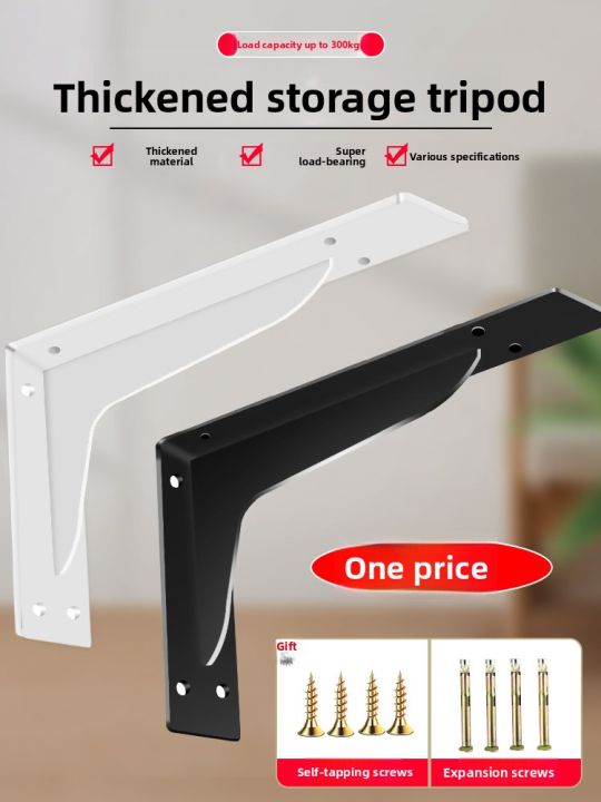 Triangular Support Stand FULAIAN | Triangle Support Stand Wall-mounted Shelf Bracket | Lazada ...