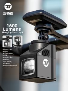West Biking | Waterproof Wireless Remote Control Bike Light