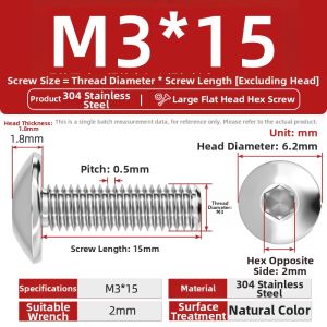 TIANZHUOJINSHU | Stainless Steel Trumpet-Shaped Screws