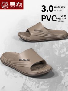 Mens Summer Sports Home Slippers Anti-Slip Odor-Resistant Thick Bottom Large Size Outdoor Bathroom Wearable PVC Material