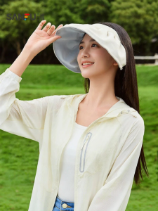 SANFU | Outdoor Fresh And Simple Sun Hat