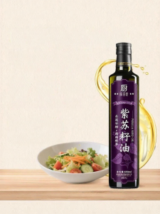 GUOSHENGJING | Organic Cold-Pressed Purple Perilla Seed Oil