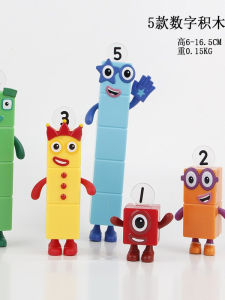 ของเล่นการศึกษาแบบจำลองทางคณิตศาสตร์ Numberblocks สำหรับเด็กวัยตั้งแต่ 3 ขวบ สตั๊ดหินแบบจำลองอันดับแรกสำหรับการเรียนรู้คณิตศาสตร์