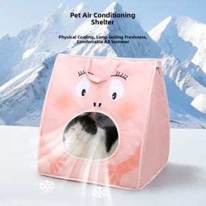 Hadassah | Cool Long-lasting Physical Cooling Pet House