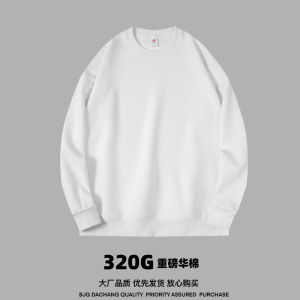 Áo Thun Dài Tay Dày 420G Phong Cách Mỹ Cho Nam Mùa Thu Đông Cổ Tròn Màu Trơn Rộng Rãi Thoải Mái Cotton Polyester