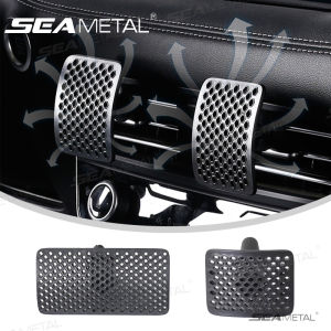 SEAMETAL Car Air Conditioner Vent Ventilation Cover Anti Direct Blowing Wind Baffle Universal for Car Pickup MPV SUV