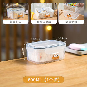 ชามล้างขวดนมระดับอาหารสำหรับใช้ในบ้าน ชามล้างขวดนมแบบแยกน้ำ ชามล้างขวดนมแบบฆ่าเชื้อแบคทีเรีย กล่องเก็บของแบบระบายอากาศได้