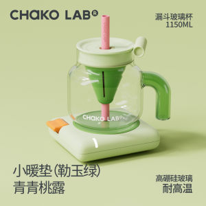 Chakolab Glass Cup Fine Capacity Water Tea Separation Funnel New Model High Aesthetic Value Tea Cup round Cylinder Shape Transparent
