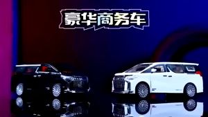 Car Model Toy Series Inertial Movement Can Open The Door Light And Music Car Childrens Toy Car Car Ornaments